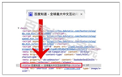 百度SEO优化 (2).jpg
