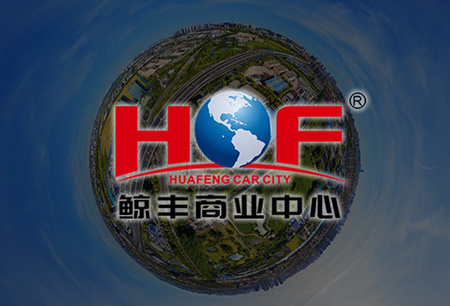 昆山房产楼盘VR全景