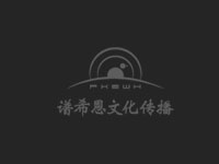 服务客户—昆山网络公司
