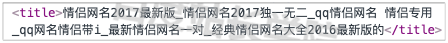 百度SEO优化 (1).png