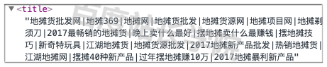 百度SEO优化 (12).png